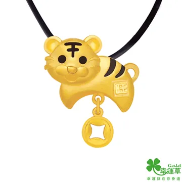 幸運草金飾 運金旺黃金墜子 送項鍊 歷史價格詳細信息