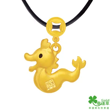 純金墜飾【金龍運財】黃金墜飾/有實體門市可舊金換購 歷史價格詳細信息