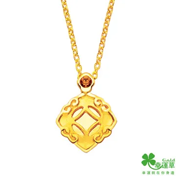 【幸富安】 娘家 大紅麴 30粒裝【保證公司正貨】數量有限，賣完為止， 三盒以上免運費 歷史價格詳細信息