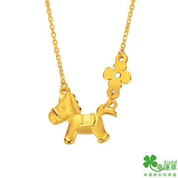 幸運草 馬蹄幸運星黃金鎖骨項鍊 歷史價格詳細信息