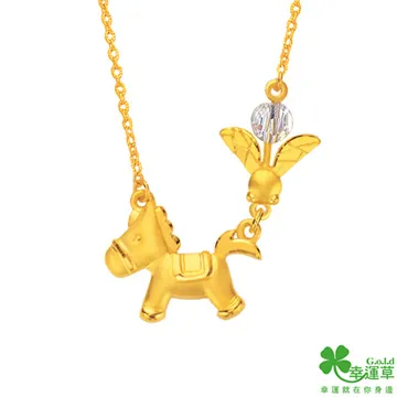 幸運草 馬蹄幸運星黃金鎖骨項鍊 歷史價格詳細信息