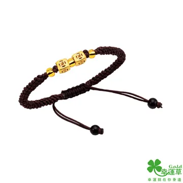 【幸富安】 娘家 大紅麴 30粒裝【保證公司正貨】數量有限，賣完為止， 三盒以上免運費 歷史價格詳細信息