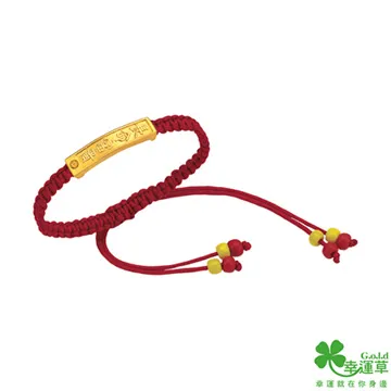 【幸富安】 娘家 大紅麴 30粒裝【保證公司正貨】數量有限，賣完為止， 三盒以上免運費 歷史價格詳細信息