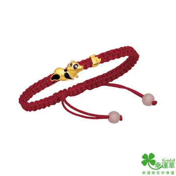 幸運草 足有你 純金墜飾 歷史價格詳細信息