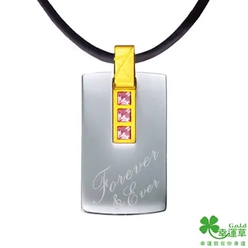 幸運草 情綿長黃金耳環 歷史價格詳細信息