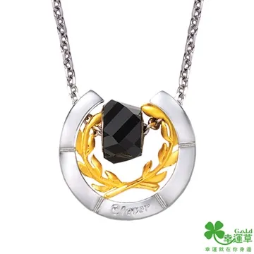 幸運草金飾 榮耀黃金墜子-大  送項鍊 歷史價格詳細信息