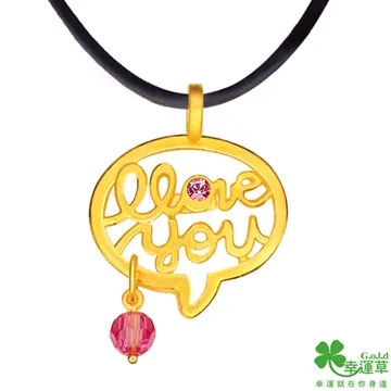 幸運草金飾 純愛花語黃金/珍珠耳環 歷史價格詳細信息