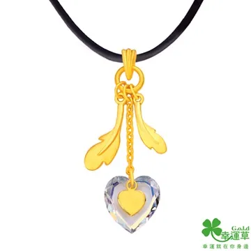 幸運草 情綿長黃金耳環 歷史價格詳細信息