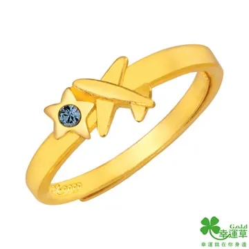 幸運草 想戀了 純金+925純銀墜飾 歷史價格詳細信息