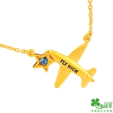 幸運草 想戀了 純金+925純銀墜飾 歷史價格詳細信息