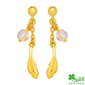 幸運草 情綿長黃金耳環 歷史價格詳細信息