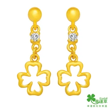 幸運草 滿馨歡喜 純金+施華洛世奇水晶珠貝金銀墜 歷史價格詳細信息