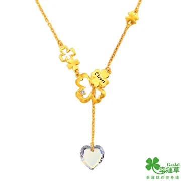 幸運草 滿馨歡喜 純金+施華洛世奇水晶珠貝金銀墜 歷史價格詳細信息