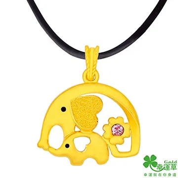 幸運草金飾 天天想你黃金項鍊 歷史價格詳細信息