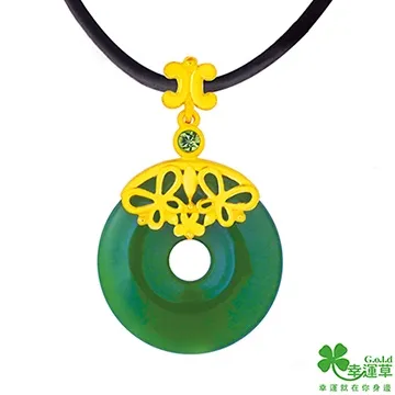 幸運草金飾 玉見幸福黃金墜子 送項鍊 歷史價格詳細信息