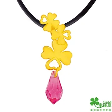 幸運草 花香 純金+CZ美鑽墜飾 歷史價格詳細信息