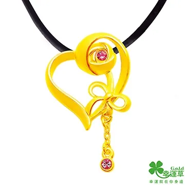 幸運草 花香 純金+CZ美鑽墜飾 歷史價格詳細信息