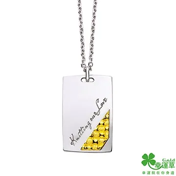 幸運草 編織愛情 純金戒指(男) 歷史價格詳細信息