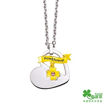 幸運草 爲你鍾情 純金+白鋼項鍊 女 歷史價格詳細信息