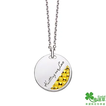 幸運草 編織愛情 純金戒指(男) 歷史價格詳細信息