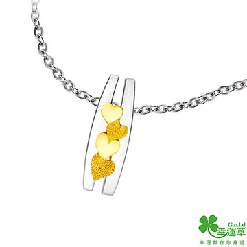 幸運草 心有靈犀黃金戒指 歷史價格詳細信息