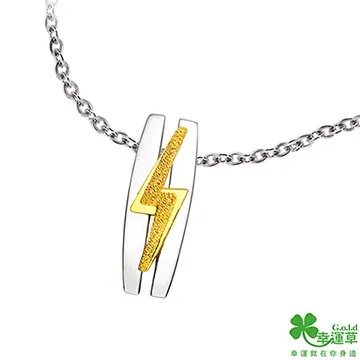 幸運草 心有靈犀黃金戒指 歷史價格詳細信息