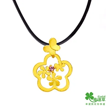 幸運草金飾 美喵動人黃金/純銀墜子 送項鍊 歷史價格詳細信息