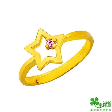 幸運草 星夢獨角獸黃金耳環 歷史價格詳細信息