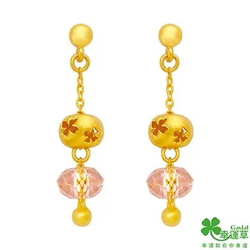 布拉格之戀彈力蕾絲美臀小褲(紫)【Daima黛瑪】2472 歷史價格詳細信息