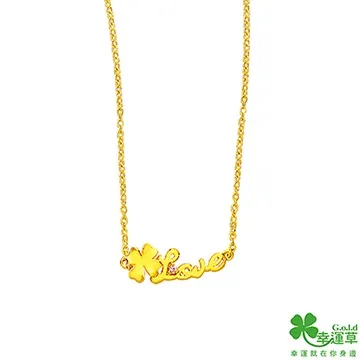 幸運草 幸運鴨丫 純金手鍊 歷史價格詳細信息