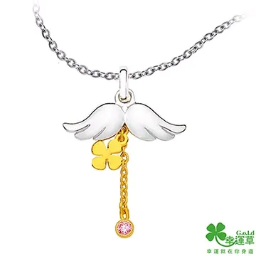 幸運草 幸福龍 純金+水晶 墜飾 歷史價格詳細信息