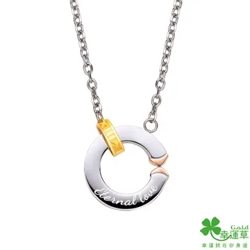 幸運草 幸福祝願 純金墜飾 歷史價格詳細信息