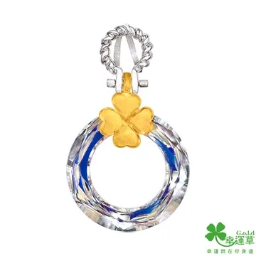 純銀黃水晶戒子/A/B款-鴻運飾品 歷史價格詳細信息