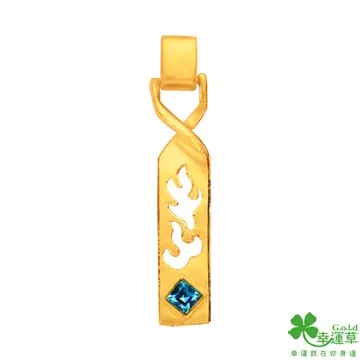 幸運草 艷冠群芳黃金女戒指 歷史價格詳細信息