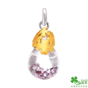 純銀黃水晶戒子/A/B款-鴻運飾品 歷史價格詳細信息