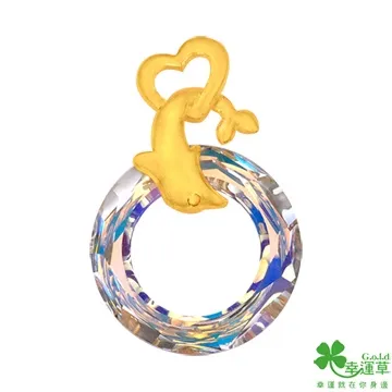 幸運草 閃耀幸福黃金腳鍊 歷史價格詳細信息