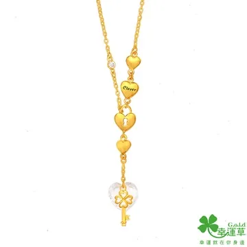 幸運草 幸運有你 純金+925銀項鍊 歷史價格詳細信息