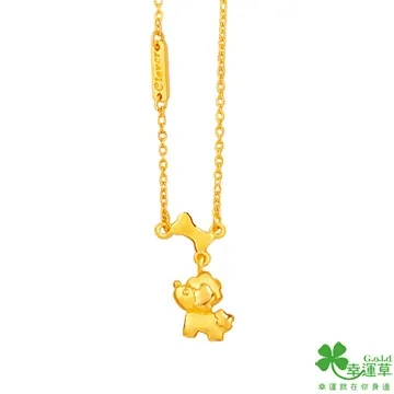 幸運草@毛球毛帽三件組(毛帽+圍脖+口罩) 針織帽 脖圍頸圍 絨毛口罩 雙層加厚保暖舒適 滑雪 秋冬保暖織物 冬季抗寒 歷史價格詳細信息