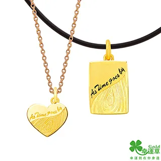 幸運草 說愛你 純金+水晶墜飾 歷史價格詳細信息