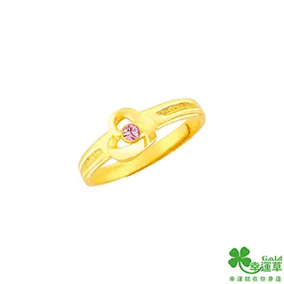 黃金女戒指 永世的契約 9999純黃金戒指 | 晶漾金飾鑽石JingYang Jewelry 歷史價格詳細信息