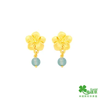 幸運草金飾 日日春黃金墜子-小 送項鍊 歷史價格詳細信息