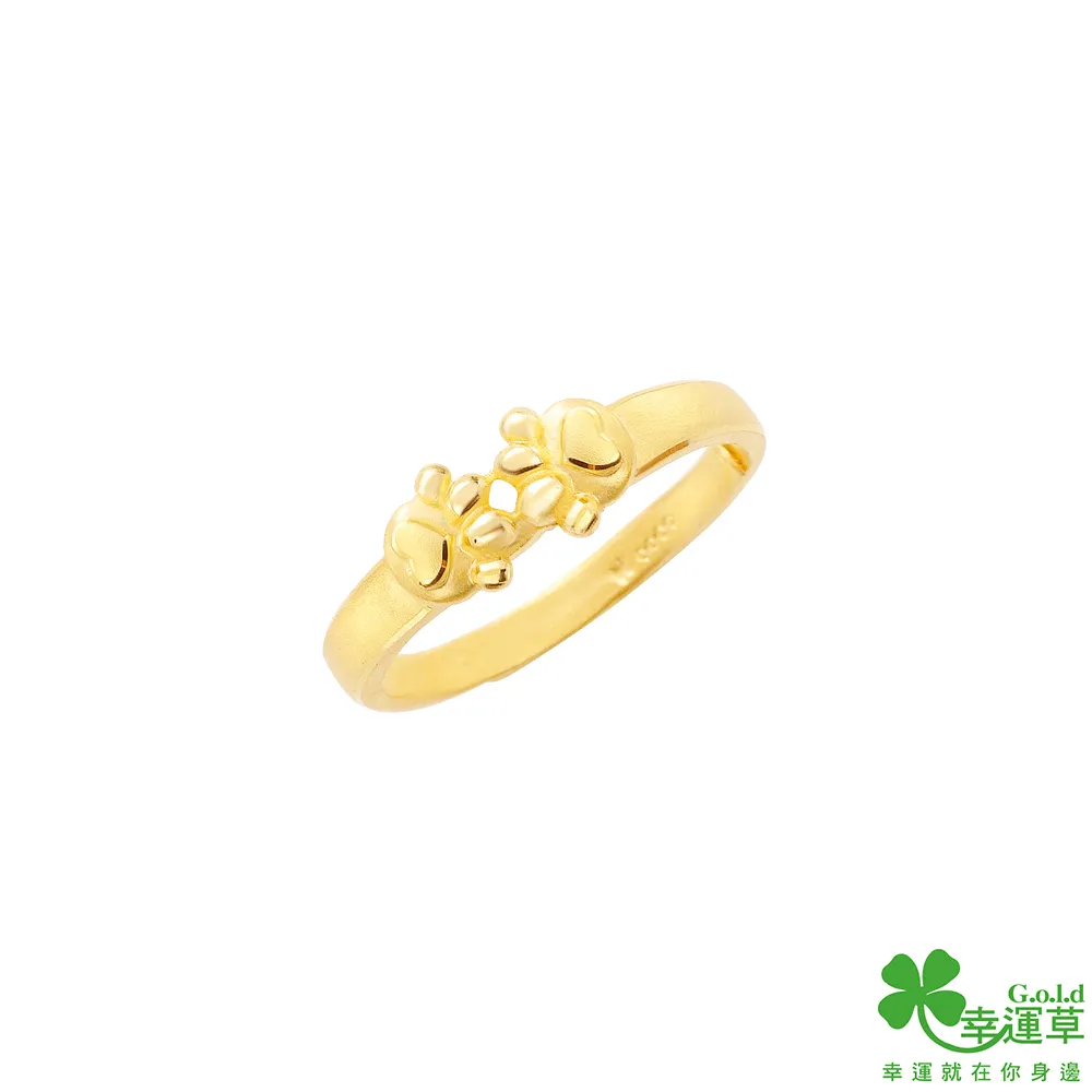 幸運草金飾 小鳥依人黃金/珍珠墜子 送項鍊 歷史價格詳細信息