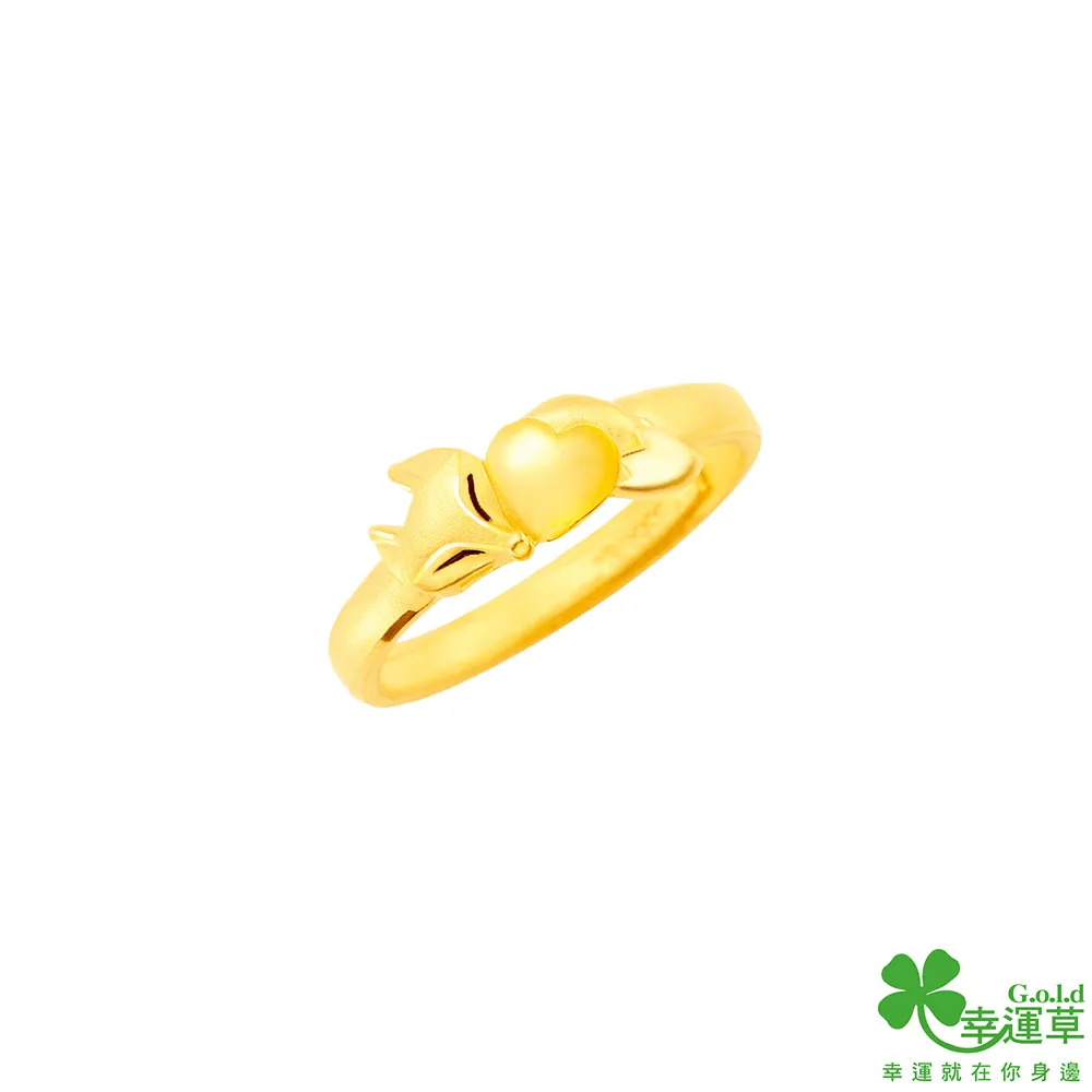 幸運草金飾 狐拉圈黃金墜子 送項鍊 歷史價格詳細信息