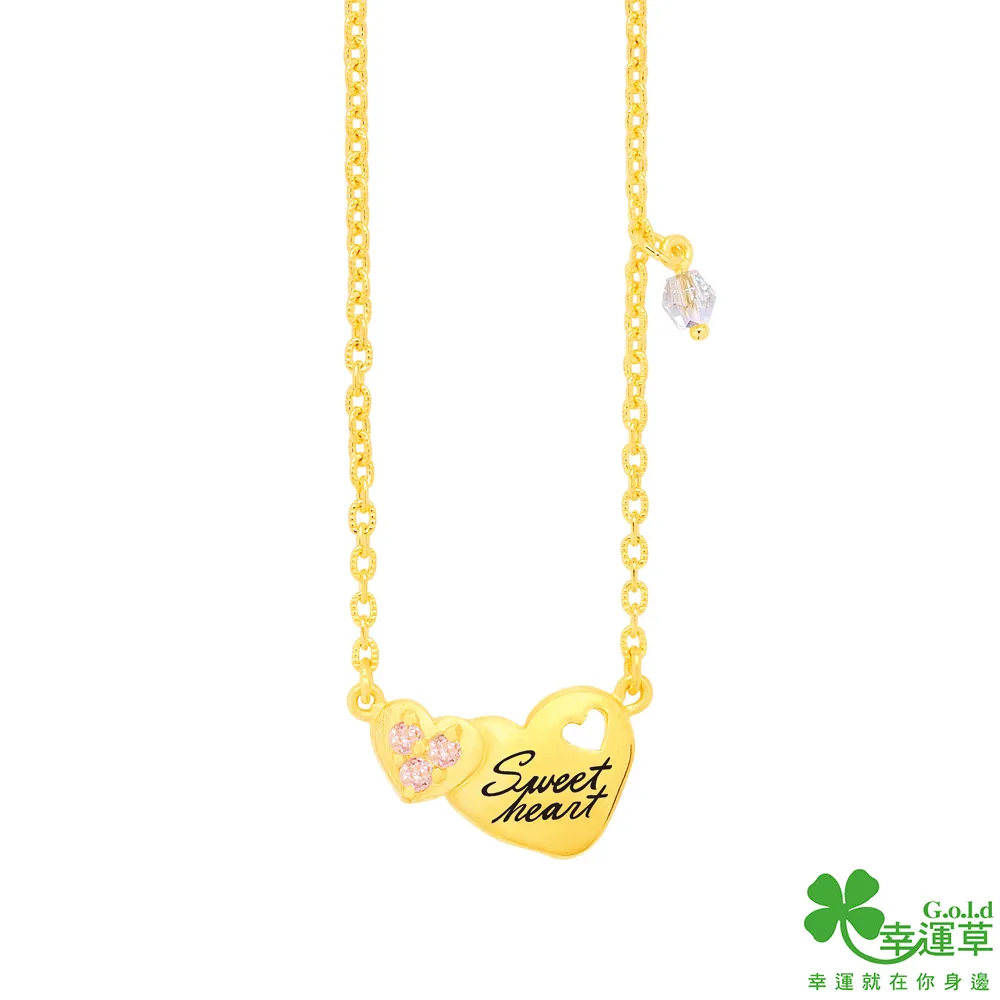 幸運草 熱愛 純金戒指(男) 歷史價格詳細信息