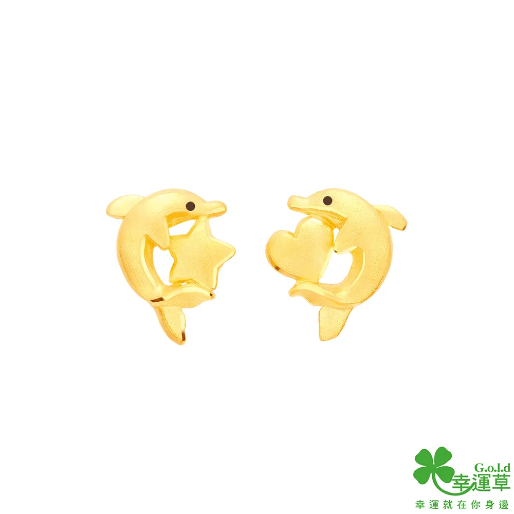 幸運草金飾 原來的我黃金/純銀扣雙面手鍊 歷史價格詳細信息