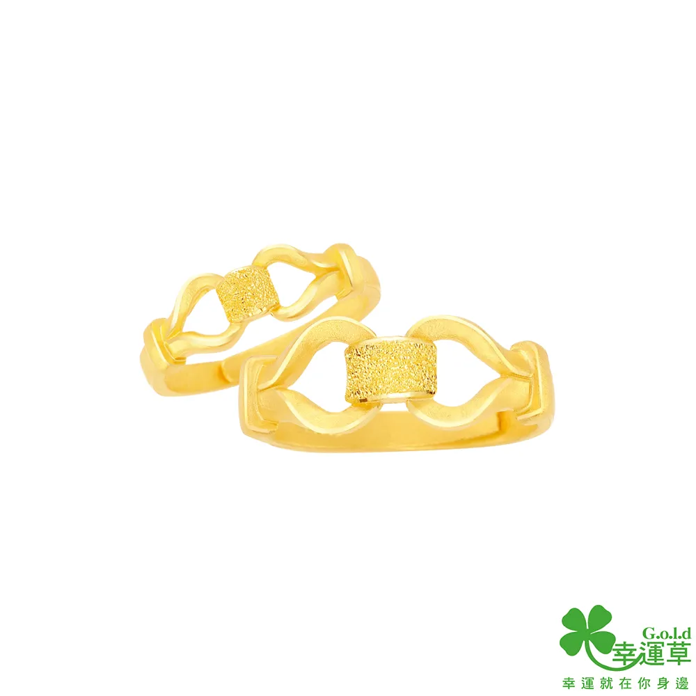 幸運草金飾 對你愛不完黃金耳環 歷史價格詳細信息