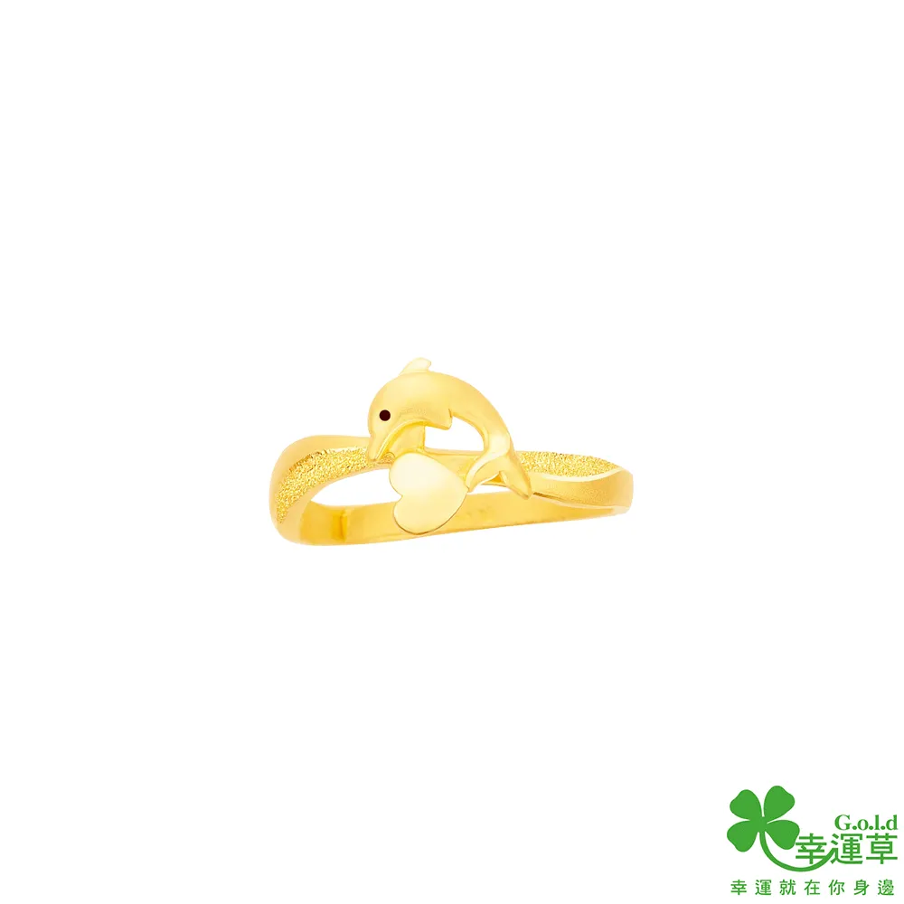 幸運草金飾 原來的我黃金/純銀扣雙面手鍊 歷史價格詳細信息