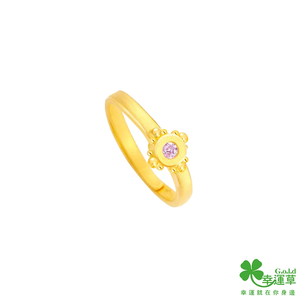 幸運草金飾 時光香氣黃金耳環 歷史價格詳細信息