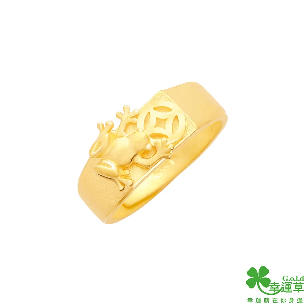 幸運草 吉祥彩蝶 純金+玉墜飾 歷史價格詳細信息