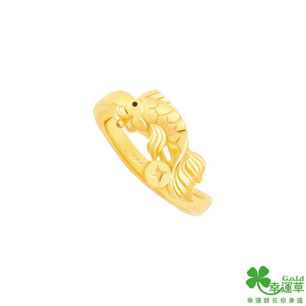 幸運草金飾 錦來財黃金墜子 送項鍊 歷史價格詳細信息